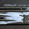 ASRock X670 TAICHI