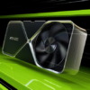 NVIDIA GeForce RTX 4090