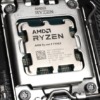 AMD Ryzen 9 7950X