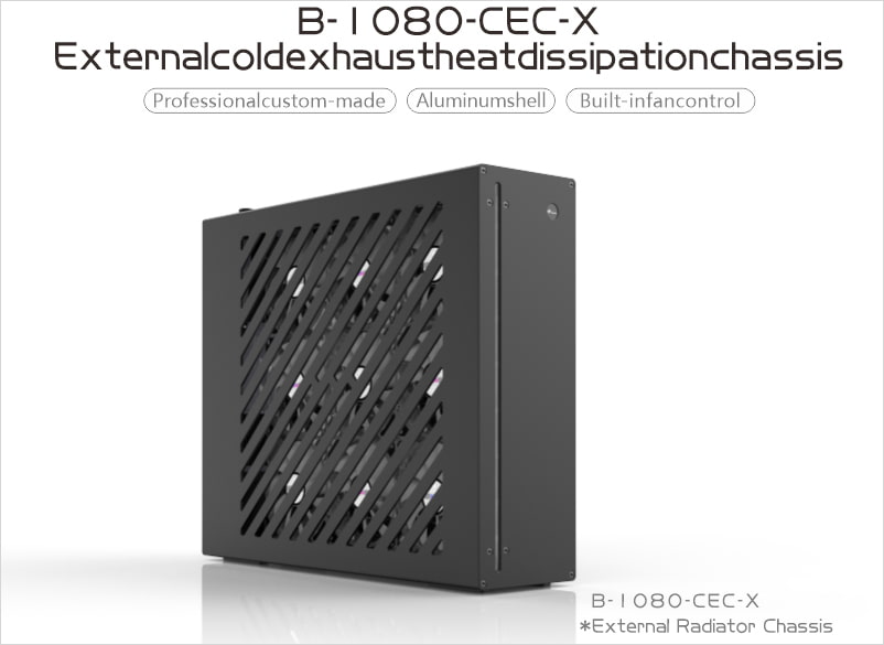 Bykski External Water-cooled Unit 1080 B-1080-CEC-X