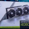 GeForce RTX 4080