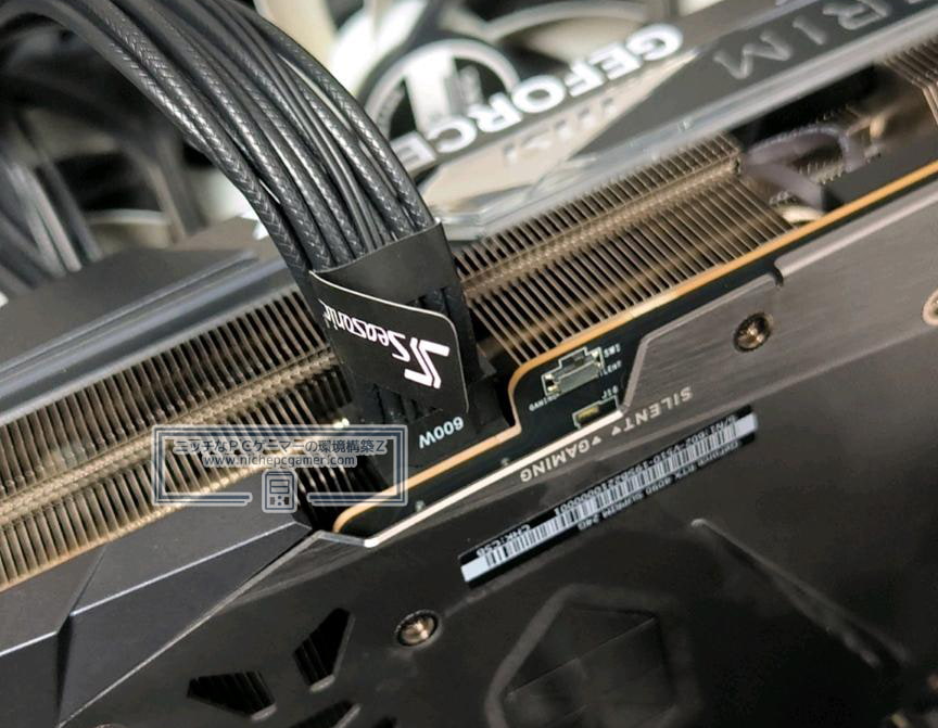 MSI GeForce RTX 4090 SUPRIM X 24GB + Seasonic PX-1300ネイティブ接続