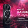 AMD Radeon RX 7900 XTX