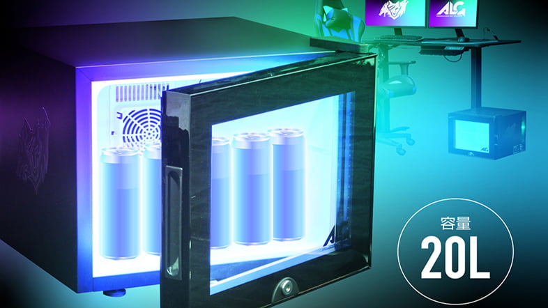 LED内蔵ミニゲーミング冷蔵庫『ALG-GMMFL20L』
