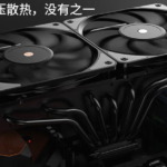 JIUSHARK JF13K