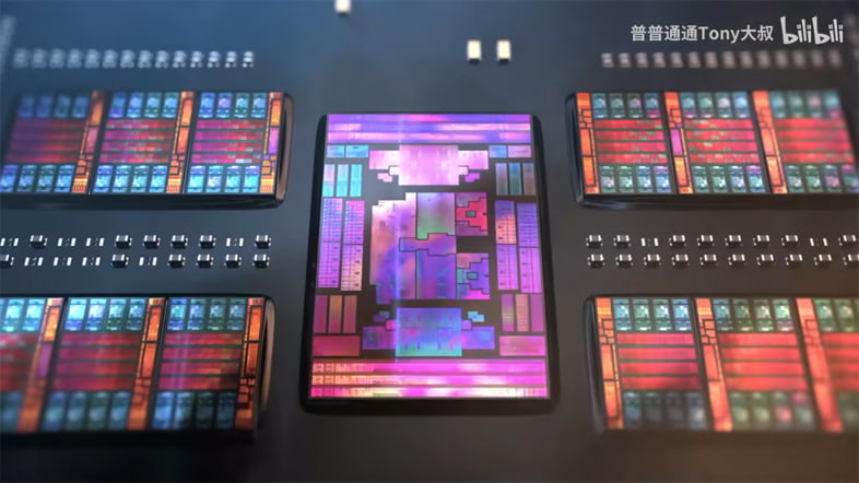 AMD HEDT Processor