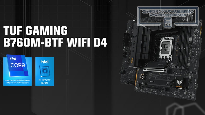 ASUS TUF GAMING B760M-BTF WIFI D4