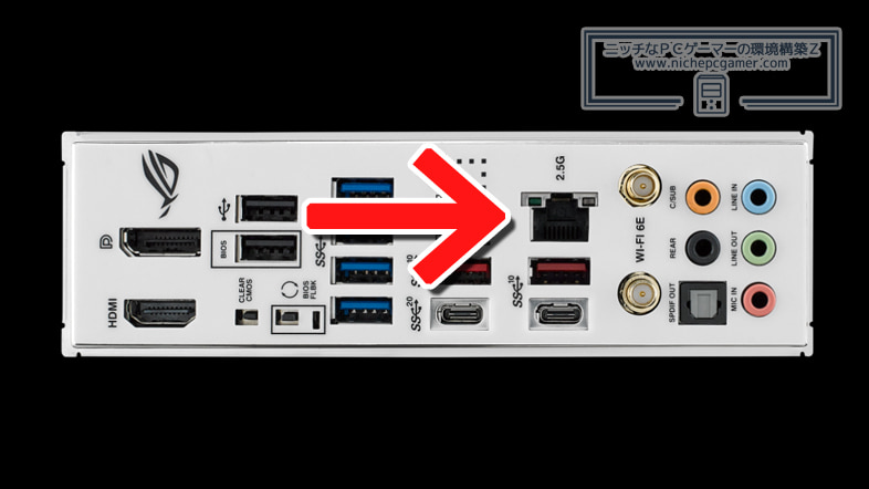 Intel Ethernet Controller I226-V