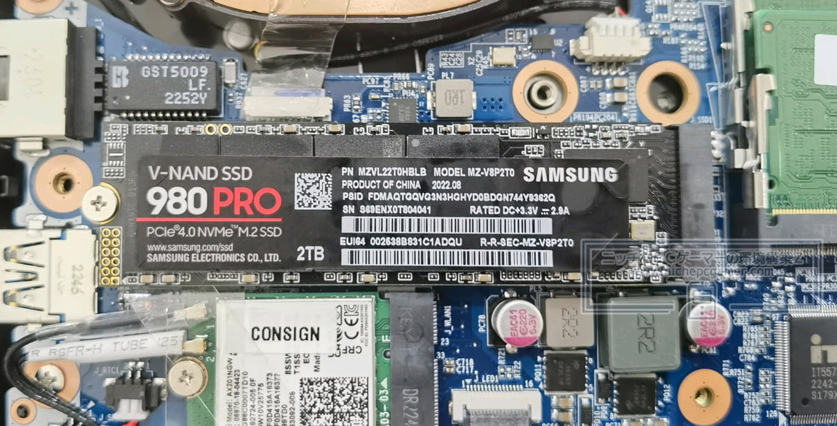 偽物のSamsung 980 PRO SSD