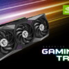 MSI GeForce RTX GAMING X TRIO