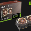 ASUS GeForce RTX 4080 16GB GDDR6X Noctua OC Edition