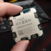 Ryzen 9 7950X3D