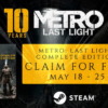 『Metro: Last Light Complete Edition』が無料