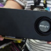 PNY GeForce RTX 4070 Blower Edition