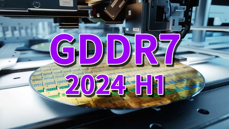 GDDR7