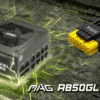 MSI MAG A850GL PCIE5