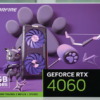 GeForce RTX 4060 暗影紫