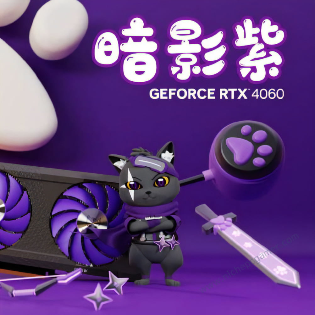 GeForce RTX 4060 暗影紫