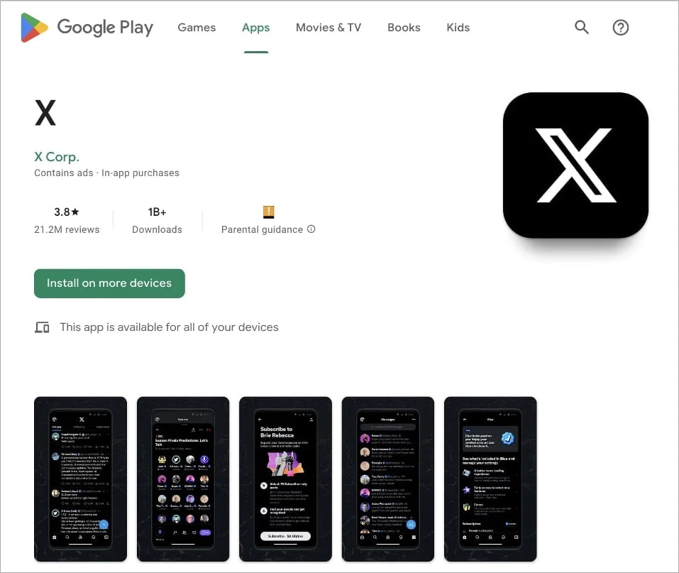 Google Playでは『X』へと変更された