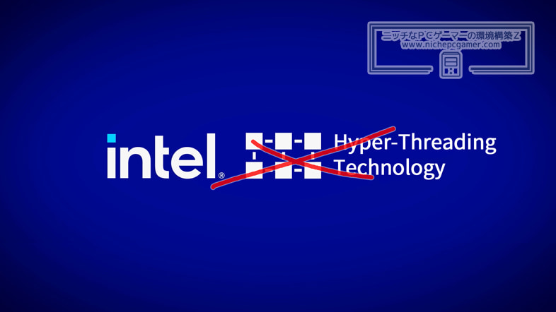 Intel Hyper-Threading Technology