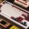 8BitDo Retro Mechanical Keyboard