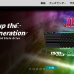PLEXTOR