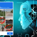 reCAPTCHA