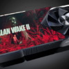 GeForce RTX 4090 Alan Wake 2カスタムバックプレートモデル