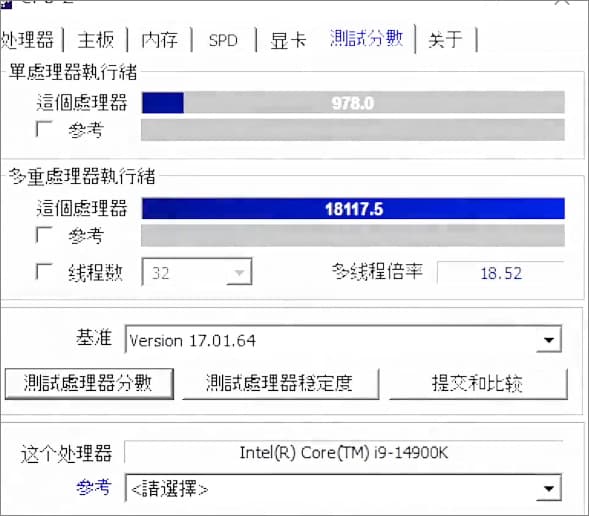 ES版Core i9-14900K: シングル978.0 マルチ18117.5