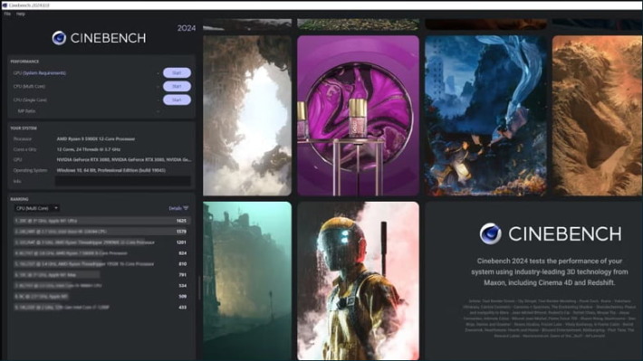 Maxson、Cinebench 2024を公開 | ニッチなPCゲーマーの環境構築Z