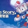 Cave Story+ 洞窟物語