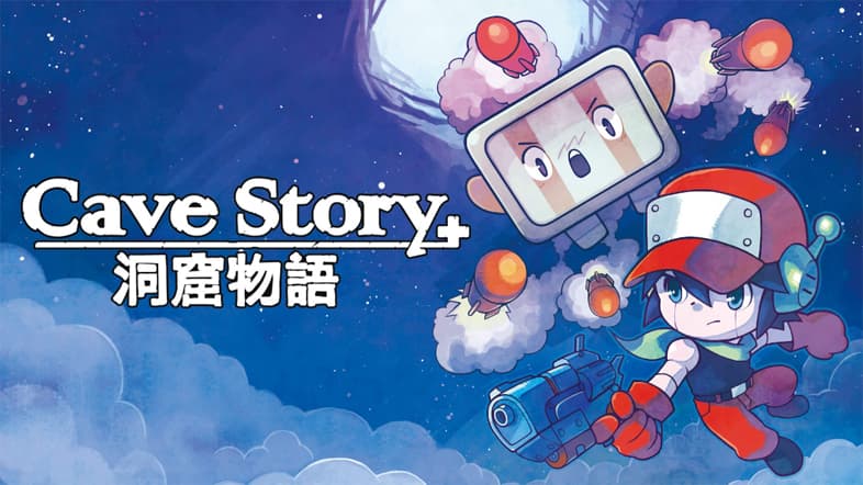 Cave Story+ 洞窟物語