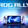 ASUS ROG Ally