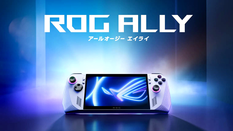 ASUS ROG Ally