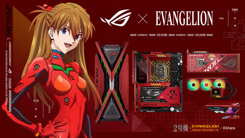 ASUS x エヴァンゲリオンコラボ