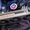 Radeon VII