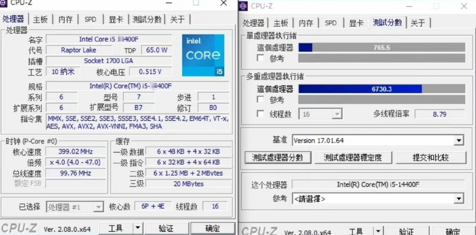 Core i5-14400F: CPU-Z シングル765.5 マルチ6730.3