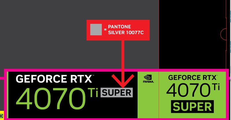 GeForce RTX 4070 Ti SUPER: パッケージ用ロゴ・テンプレート