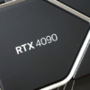 GeForce RTX 4090