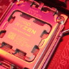 AMD Ryzen