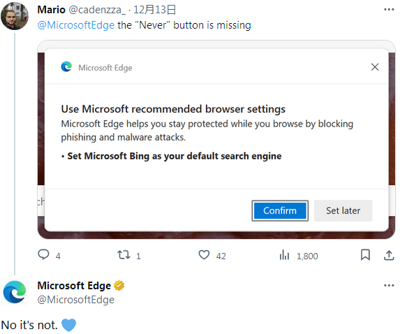 Microsoft Edge公式アカウントの回答