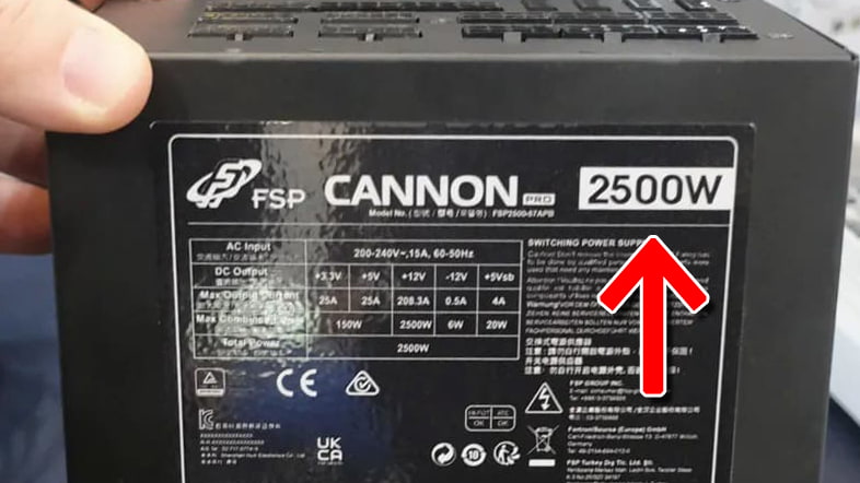 FSP CANNON PRO