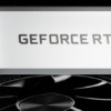 NVIDIA GeForce RTX