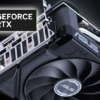 GeForce RTX