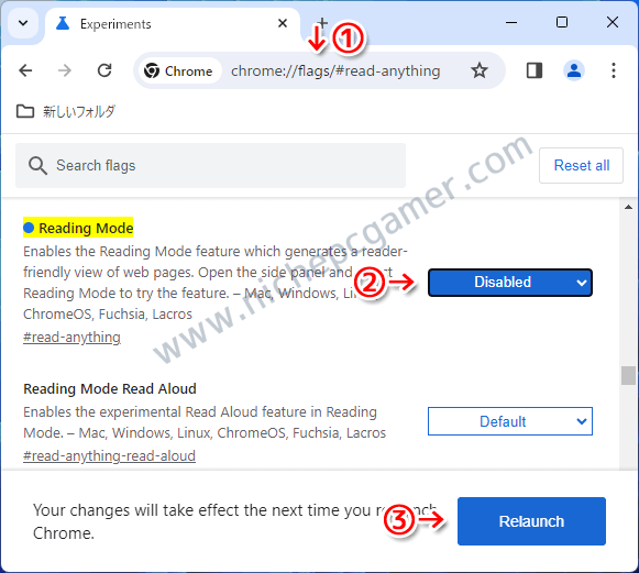 『Reading Mode』の項目を『Disabled』に