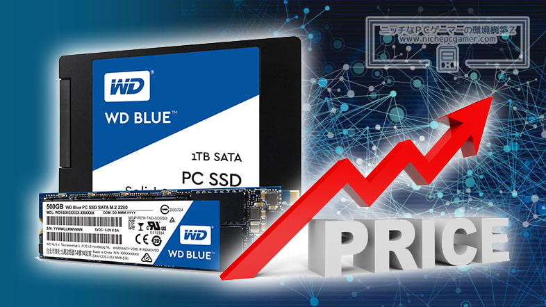 SSD Prices Rise