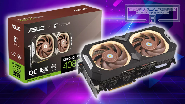 ASUS GeForce RTX 4080 SUPER 16GB GDDR6X Noctua OC Edition