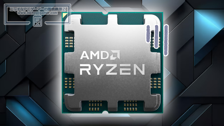 AMD Ryzen