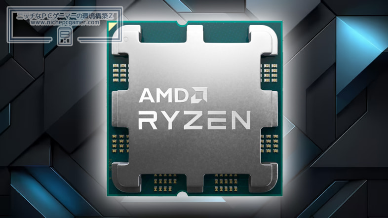 AMD Ryzen