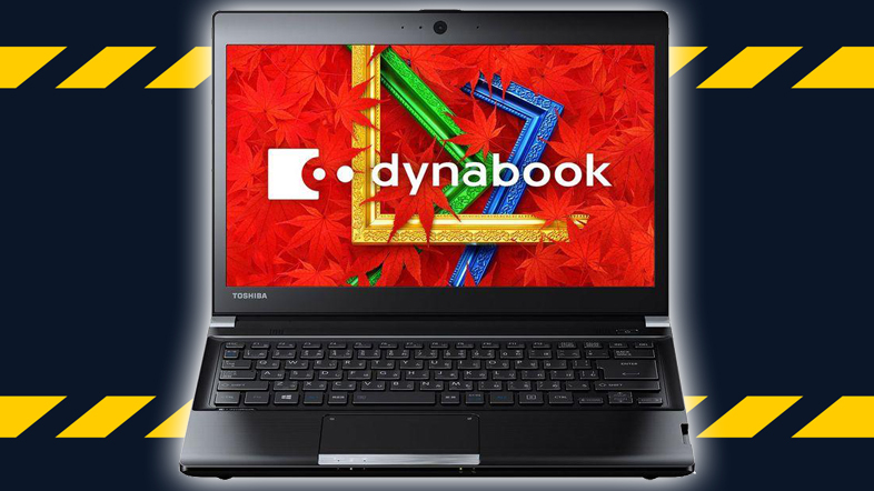 dynabook